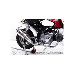 ダイナミックマフラー ユーロタイプ フルエキゾースト チタン仕様