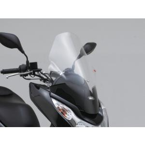 旭風防 ロングスクリーン af（アフ 旭風防） PCX125（2BJ-JF81