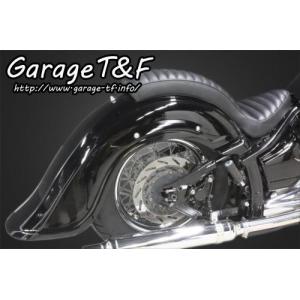 Garage T＆F T&F ドラッグスター1100 フェンダー ショートリア