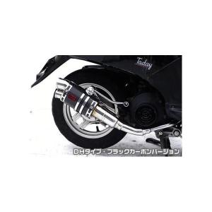 CB400FOUR（NC36）水冷 リアサスペンション（ブラック＆ゴールド） U