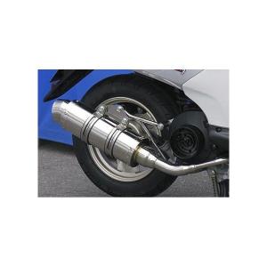 REALIZE Realize トゥデイ バイクマフラー BA-AF61 2002年〜2007
