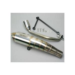 シグナスX se44j BEAMS ビームス SS300 カーボン マフラー Amazon | ビームス(BEAMS) フルエキゾーストマフラー SS300