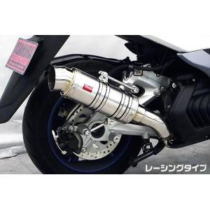 マジェスティs sg28j 浅倉商事製　ステンレス製マフラー 楽天市場】マジェスティS（MAJESTY）SG28J STタイプマフラー