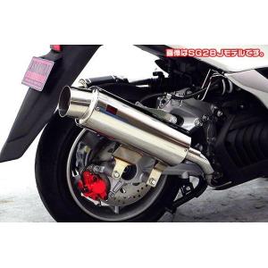 GSX400E ゴキ マフラー レビューを書いてエンブレムプレゼント