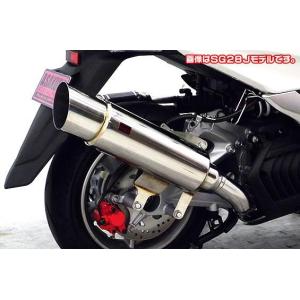 専用リアライズ マジェスティS (SG28J/SG52J)22Racing 専用リアライズ マジェスティS (SG28J/SG52J)22Racing - メルカリ