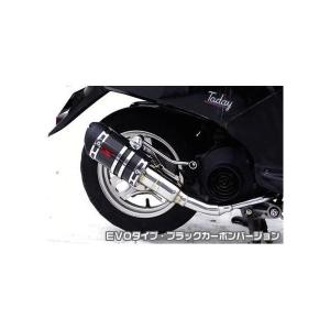 SR400/SR500 ショートコンチマフラー（Wサイレンサーモデル） ペイトン