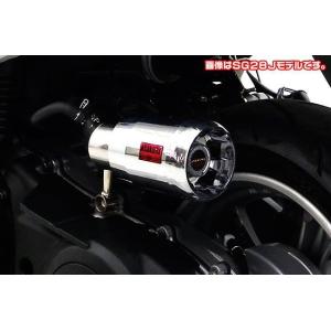 JSTC SG52J MAJESTY S マジェスティS ボディマウントミラーセット