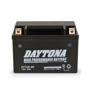 ZX-9R（ZX900C・D・E・F） ハイパフォーマンス メンテナンスフリー バッテリー DYTX9-BS（YTX9-BS互換） DAYTONA（デイトナ）