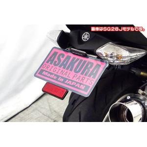 DAYTONA（デイトナ） D98916 パラレルミラー ヘキサゴン 右用 ブラスト