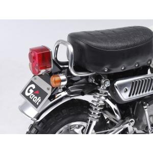 モンキー 4L ルックテールステー ブラック 6V/12V ウインカー ナンバー