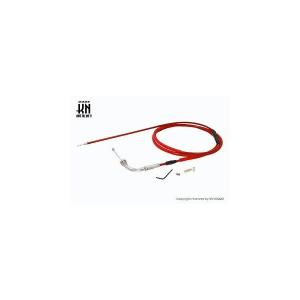 ビッグキャブ用 スロットルケーブル（レッド）1750mm
