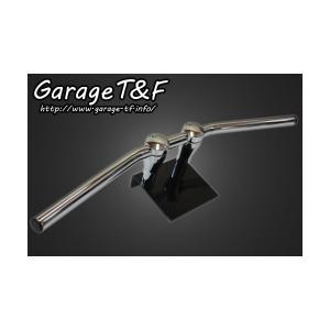 スティード400（STEED） ドラッグバーハンドル（メッキ）1インチ用