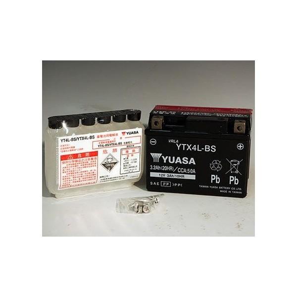 ダックス（DAX）ST50（95年〜） YTX4L-BS（YT4L-BS・YTX4L-BS互換）メン...