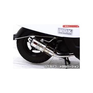 CBR250R（MC41） SUSスリップオンチタンマフラー JMCA認定 YAMAMOTO