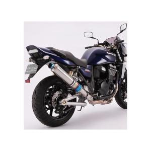 ZRX1200 DAEG（ダエグ）09年〜（ZRT20D） R-EVO スリップオンマフラー