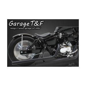 マグナ250/S（V-TWIN MAGNA） ドラッグマフラー スラッシュカットTYPE1