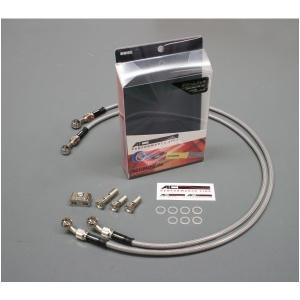 SWAGE-LINE ZRX1200DAEG(09-16)用ステンメッシュ・フロントブレーキ