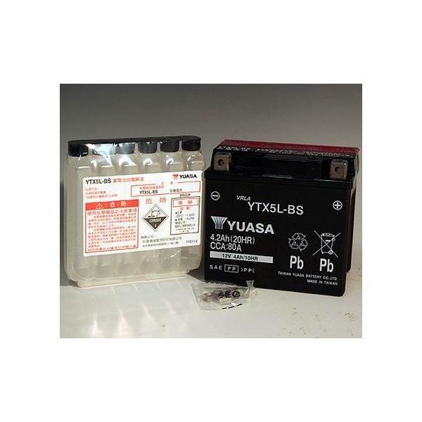 NSR125（JC20） YTX5L-BS（YTX5L-BS互換）メンテナンスフリーバッテリー 液入...