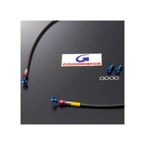 ビルドアライン ボルトオンブレーキホースキット フロント用 Wダイレクト アルミ GOODRIDGE...