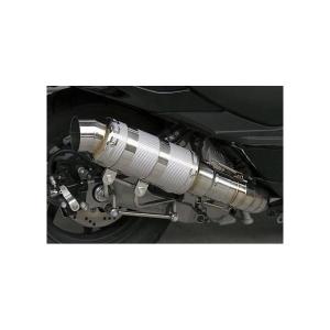BEAMS（ビームス） マフラー 送料無料 マフラー スカイウェイブ250