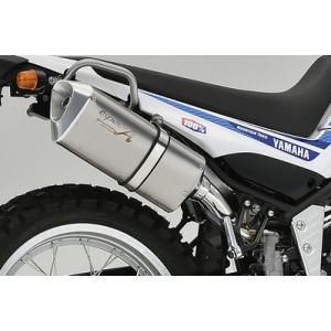 SECRET SPEED☆ヤマハ セロー250 XT250X 全型式対応 スリップオン