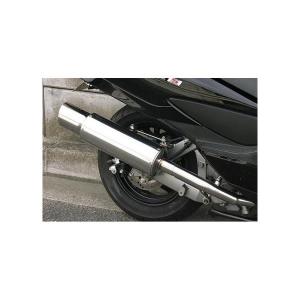 スカイウェイブ250（SKYWAVE）CJ44・45・46 GGタイプマフラー