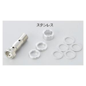 GILD design（ギルドデザイン） リアキャリパーサポート ブレンボ2P用