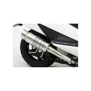 YAMAHA（ヤマハ） RZ250 チャンバーマフラー 左右 4L0 4L3-057*** 純正