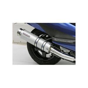 マジェスティ HMS ヤマハ マジェスティ125 バイクマフラー 5CA キャブ