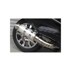 CB400SF Revo ABS（14〜16年）NC42 Swage-PRO リアブレーキホース
