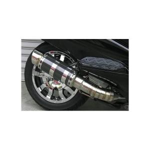 ヤマハ ジョグ SA39J 純正 アンダーカウル 黒ブラック 割れ有り