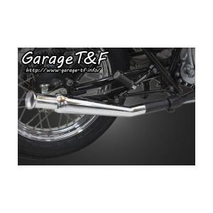 スズキ（SUZUKI） グラストラッカー マフラー 3839 純正 中古 バイク