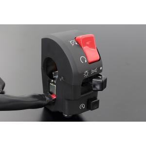 アクティブ ハンドルスイッチ TYPE-1 ゼファー400（89-90） 1387303