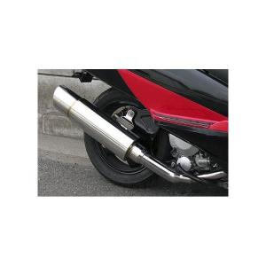 スカイウェイブ250（SKYWAVE）CJ44・45・46 GTタイプマフラー ASAKURA