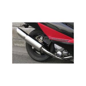 スカイウェイブCJ44.45.46用　THREE ONE グラデーションマフラー 20005709_1.jpg