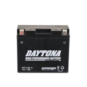 FZ6-S Fazer/FZ6-N（04年〜） ハイパフォーマンス メンテナンスフリー バッテリー DYT12B-4（YT12B-BS・GT12B-4互換） DAYTONA（デイトナ）｜hamashoparts