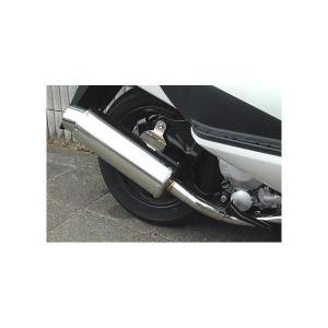 スカイウェイブ250 CJ44.45.46 マフラー 楽天市場】HMS スズキ