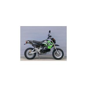KSR110（2006年式）オーバーレーシング OVER RACING（オーバーレーシング） OVER オーヴァー スイングアーム