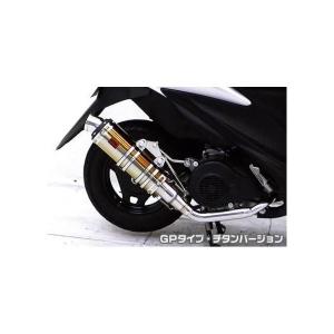 アドレスV125S（ADDRESS） R-EVO（レーシングエヴォ）マフラー