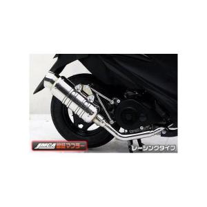 BEAMS マフラー 送料無料 ビームス アドレスV125 S CF4MA R-EVO