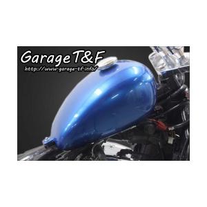 garage t&fのバルカン用ピーナッツタンク。 Garage T＆F T&F
