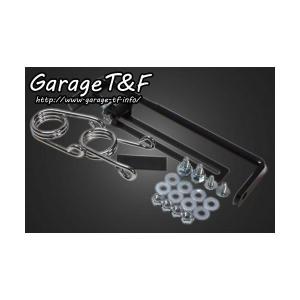 ビラーゴ250（VIRAGO） リジットツインサスペンション250mm