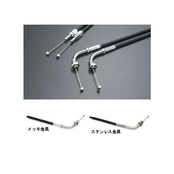 DUCATI 749/R/S（03〜06年） 専用スロットルワイヤー メッキ金具/アウターブラック（...