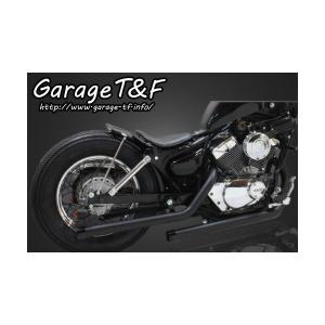 ビラーゴ250（VIRAGO） ドラッグパイプマフラー（ブラック）マフラーエンド付き（アルミ/ブラック） ガレージT＆F｜hamashoparts