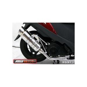 SPEC-A ステンレスマフラー4-2-1 チタンサイレンサー(触媒付き