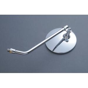 MRS CB750K0タイプ バックミラー Mテック中京 M10 ホンダ HONDA