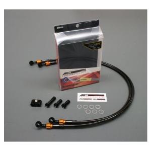 SWAGE-LINE クラッチホース 70mmロング ZRX1200DAEG ホース長