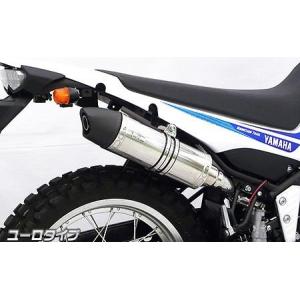 SECRET SPEED☆ヤマハ セロー250 XT250X 全型式対応 スリップオン