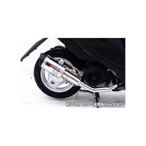 WirusWin アドレスV50(2BH-CA4BA・JBH-CA4BA) ハイパフォーマンス