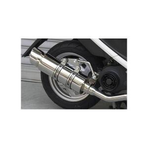 アドレスV50 マフラー CA44A ウィルズウィン 楽天市場】WirusWin アドレスV50(BA-CA42A)O2センサー無し ロイヤル